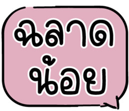 604495864