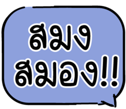 604495865