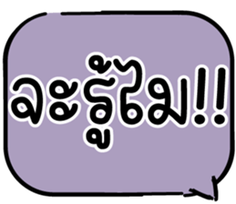 604495866