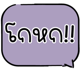 604495871
