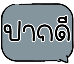 604495872