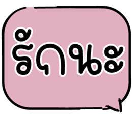 604495873