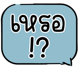604495874