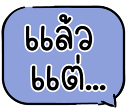 604495875