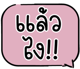 604495876