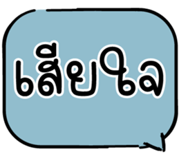 604495877