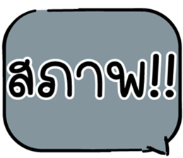 604495878