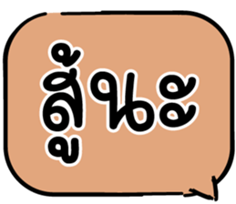 604495879