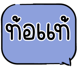 604495881
