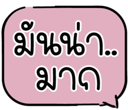 604495882