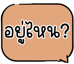 604495883