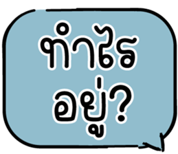 604495884