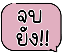 604495887