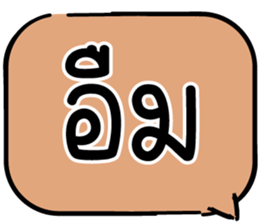 604495888
