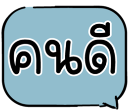 604495889