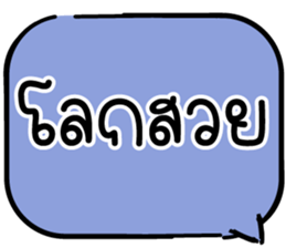 604495890