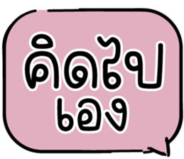 604495891