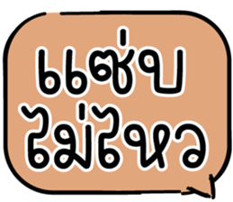 604495892