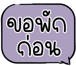 604495893