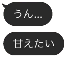 604503303