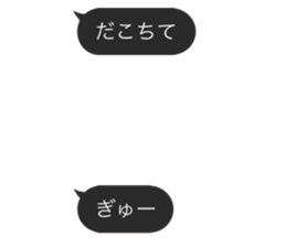 604503315