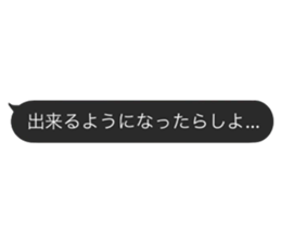 604503320