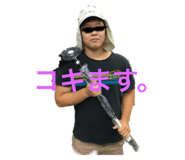 604506225