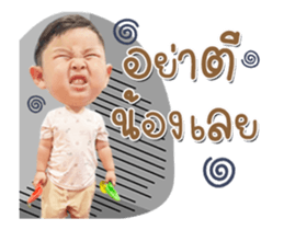 604507612