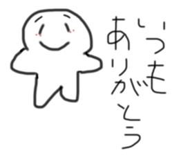 604523574