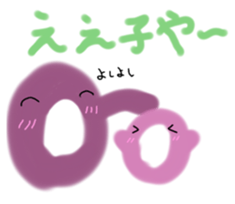 604523662