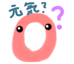 604523665