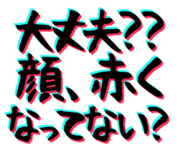 604525458