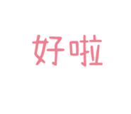 604537711