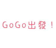 604537718