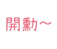 604537723