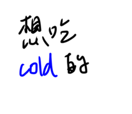 604538842