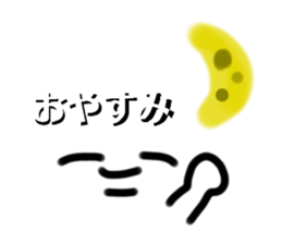 604554371