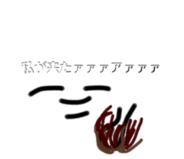 604554372