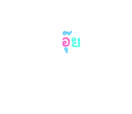 604569040