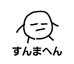 604586066