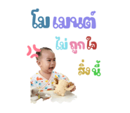 604586653