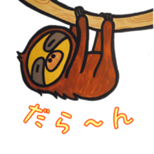 6045986