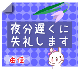 604606715