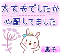 604607002