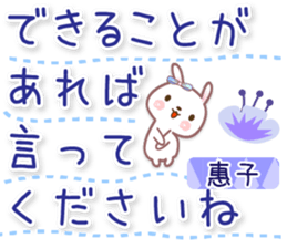 604607012