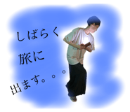 604632588