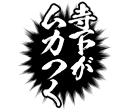 604633415