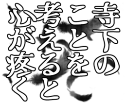604633419