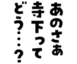 604633420