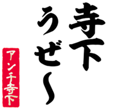 604633421
